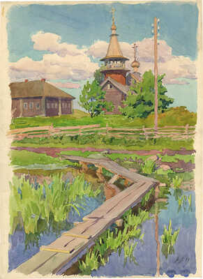 Лянглебен Моисей Вольфович. В северной деревне